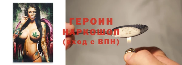 mdpv Верея